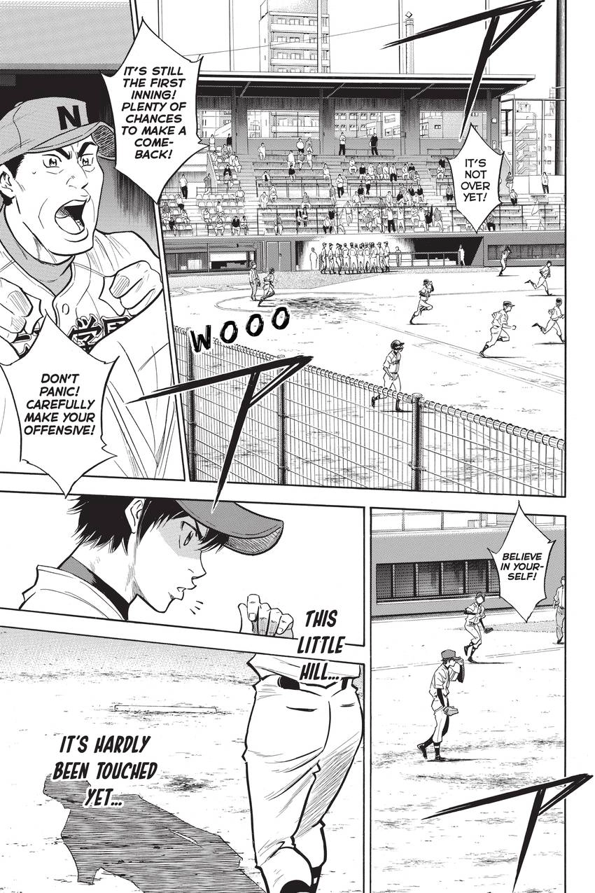Read Daiya no C chapter 262 image 14 on Lezhin