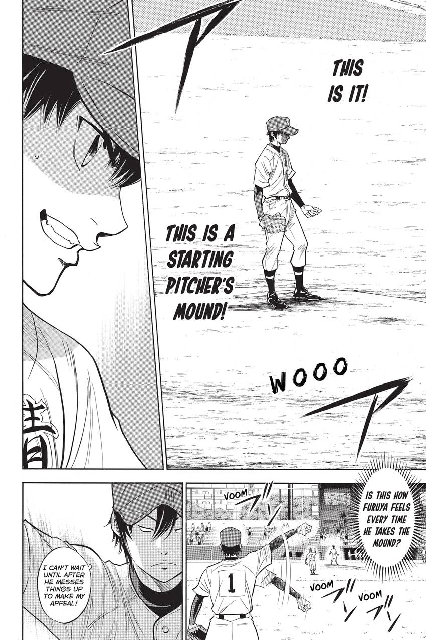 Read Daiya no C chapter 262 image 15 on Lezhin