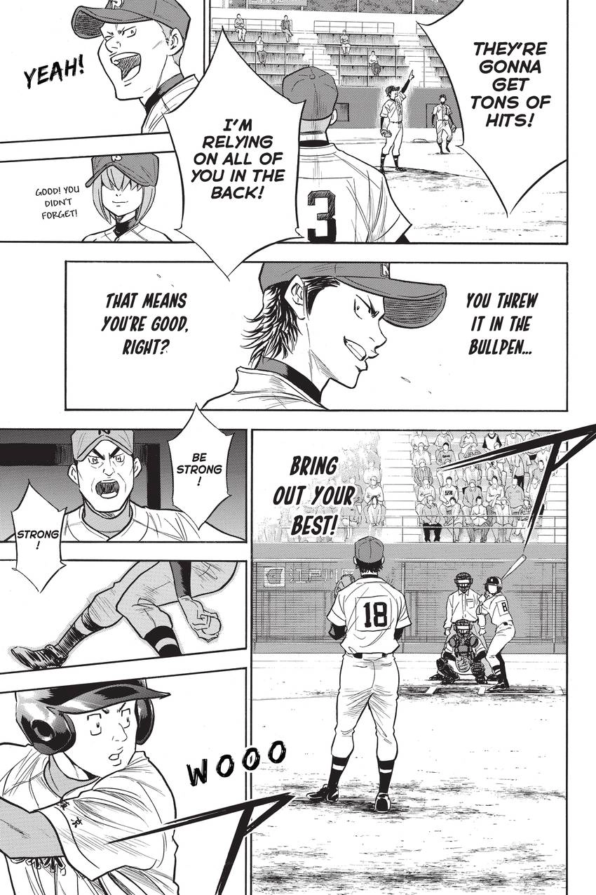 Read Daiya no C chapter 262 image 16 on Lezhin