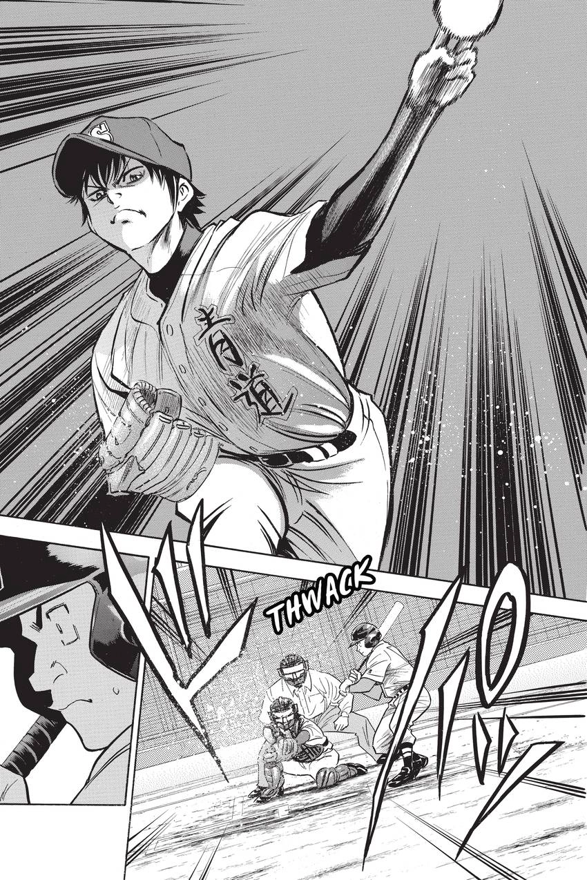 Read Daiya no C chapter 262 image 17 on Lezhin