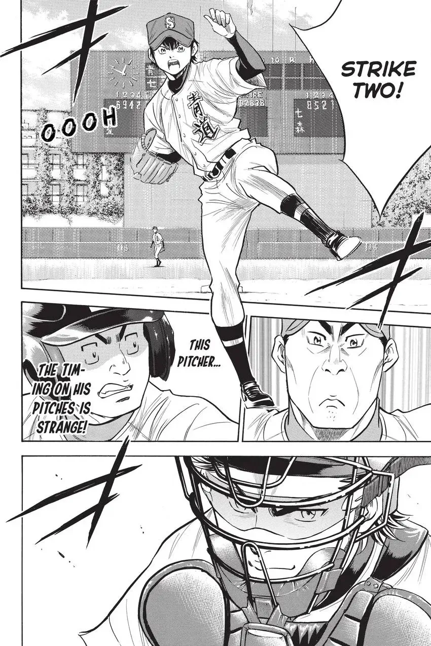 Read Daiya no C chapter 262 image 19 on Lezhin