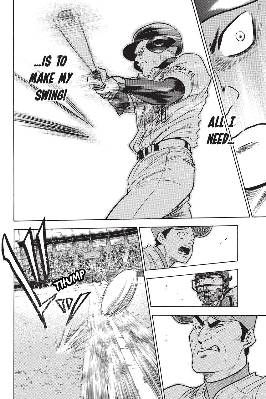 Read Daiya no C chapter 262 image 5 on Lezhin