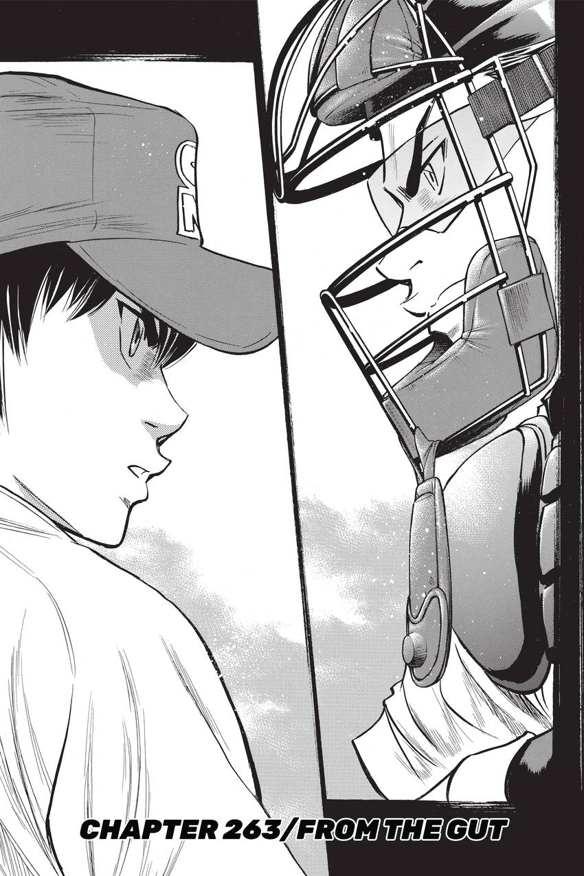 Read Daiya no C chapter 263 image 0 on Lezhin