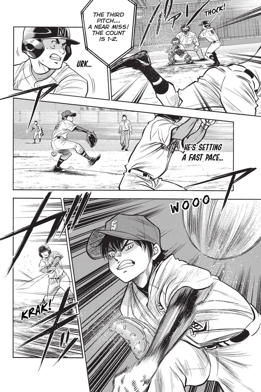 Read Daiya no C chapter 263 image 1 on Lezhin