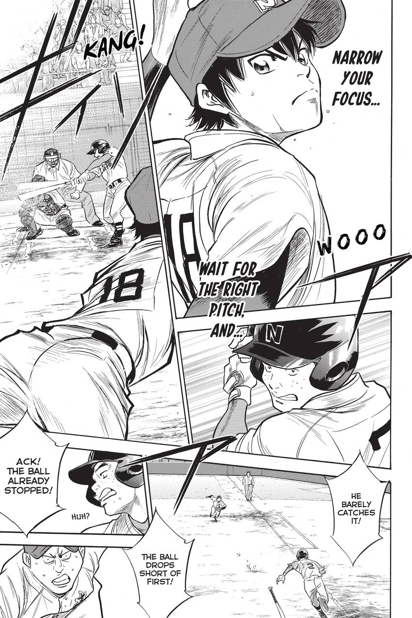 Read Daiya no C chapter 263 image 10 on Lezhin