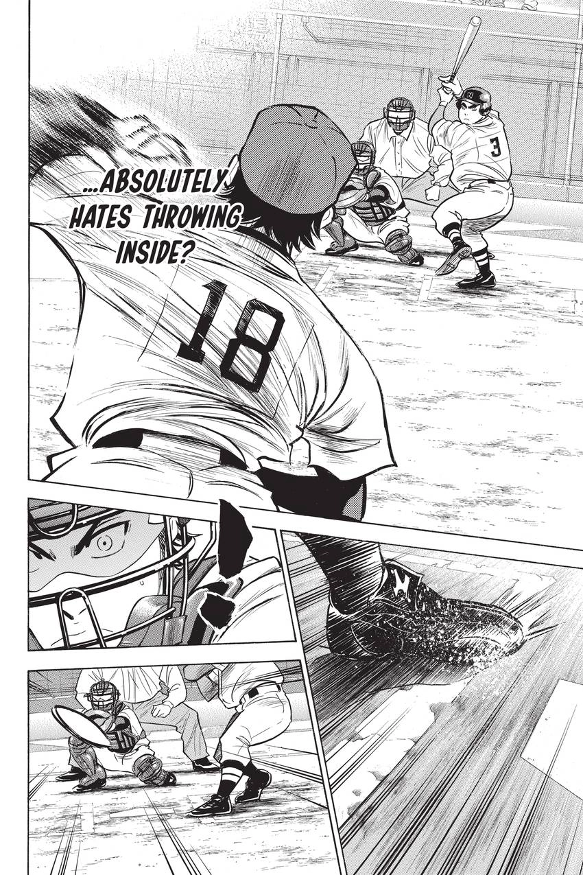 Read Daiya no C chapter 263 image 13 on Lezhin