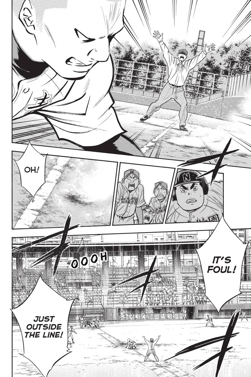 Read Daiya no C chapter 263 image 15 on Lezhin
