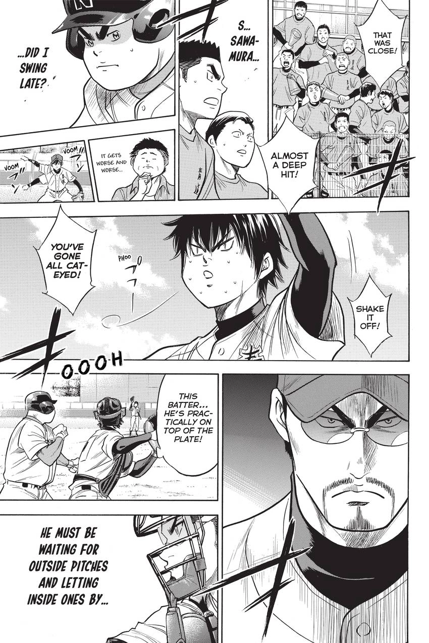 Read Daiya no C chapter 263 image 16 on Lezhin
