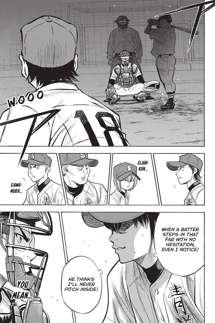 Read Daiya no C chapter 263 image 18 on Lezhin