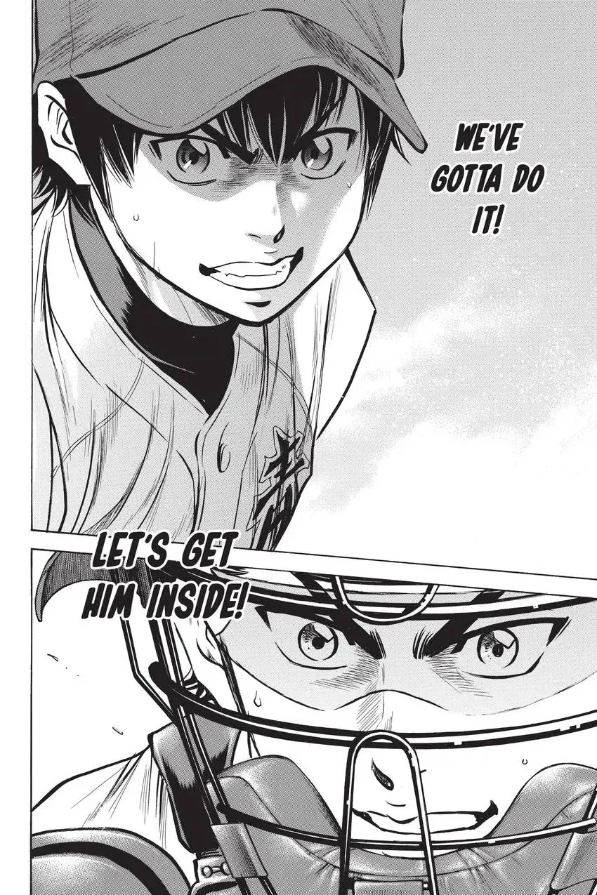 Read Daiya no C chapter 263 image 19 on Lezhin