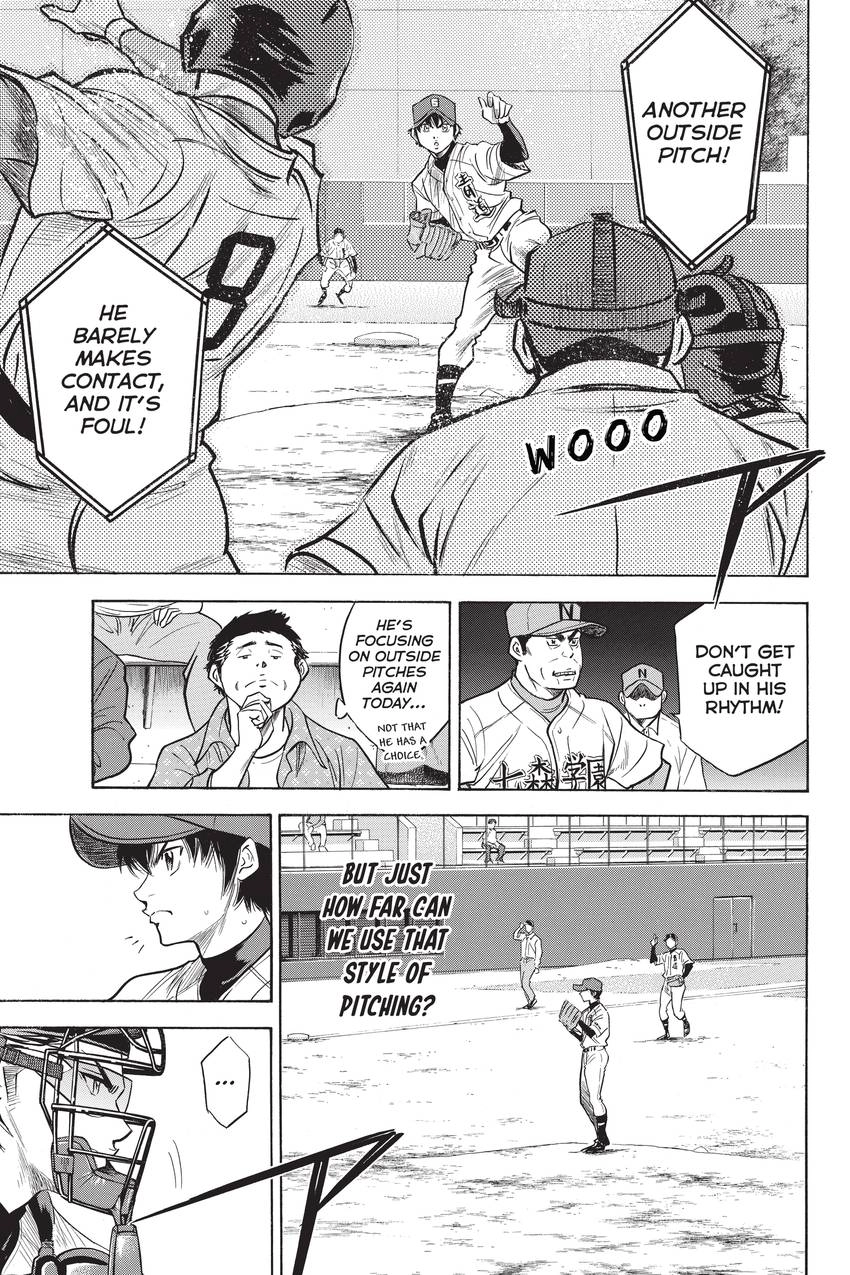 Read Daiya no C chapter 263 image 2 on Lezhin