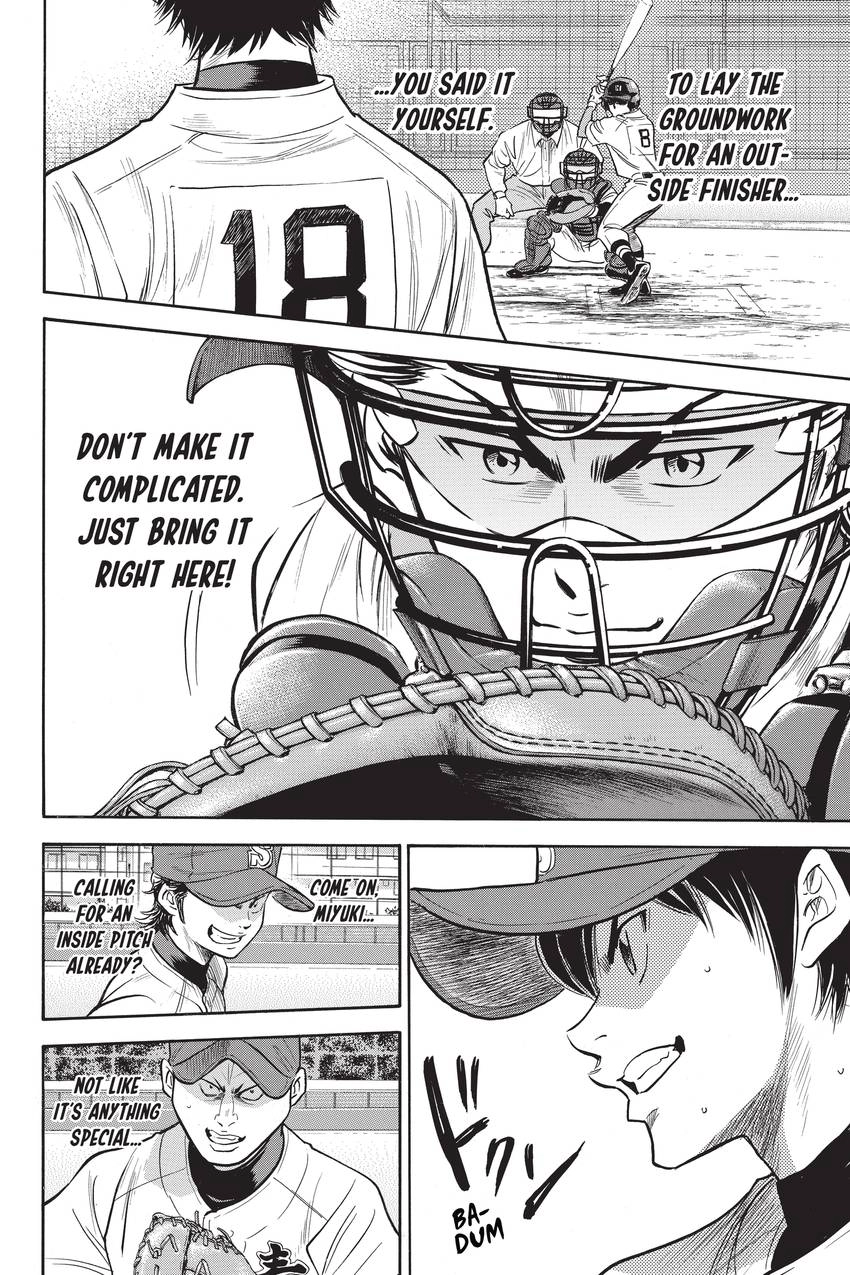 Read Daiya no C chapter 263 image 3 on Lezhin