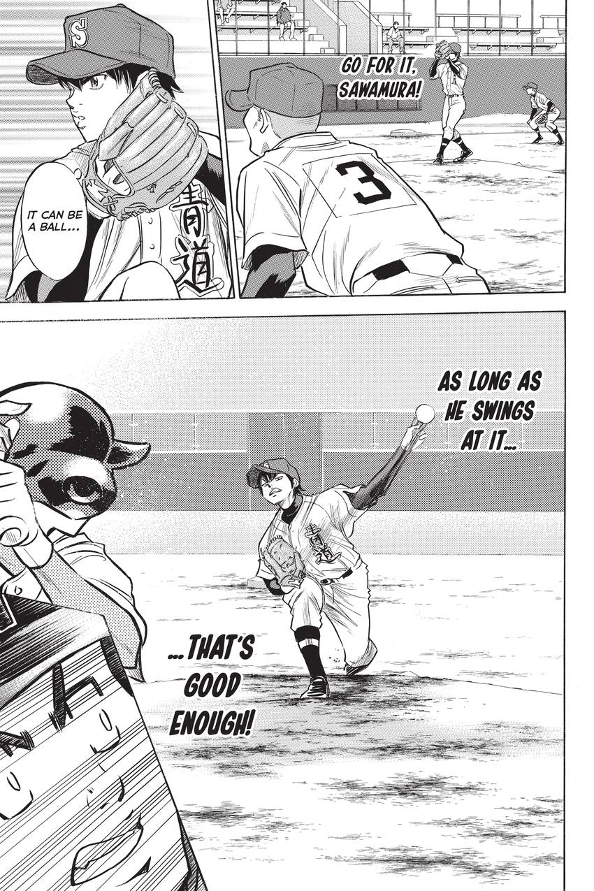 Read Daiya no C chapter 263 image 4 on Lezhin