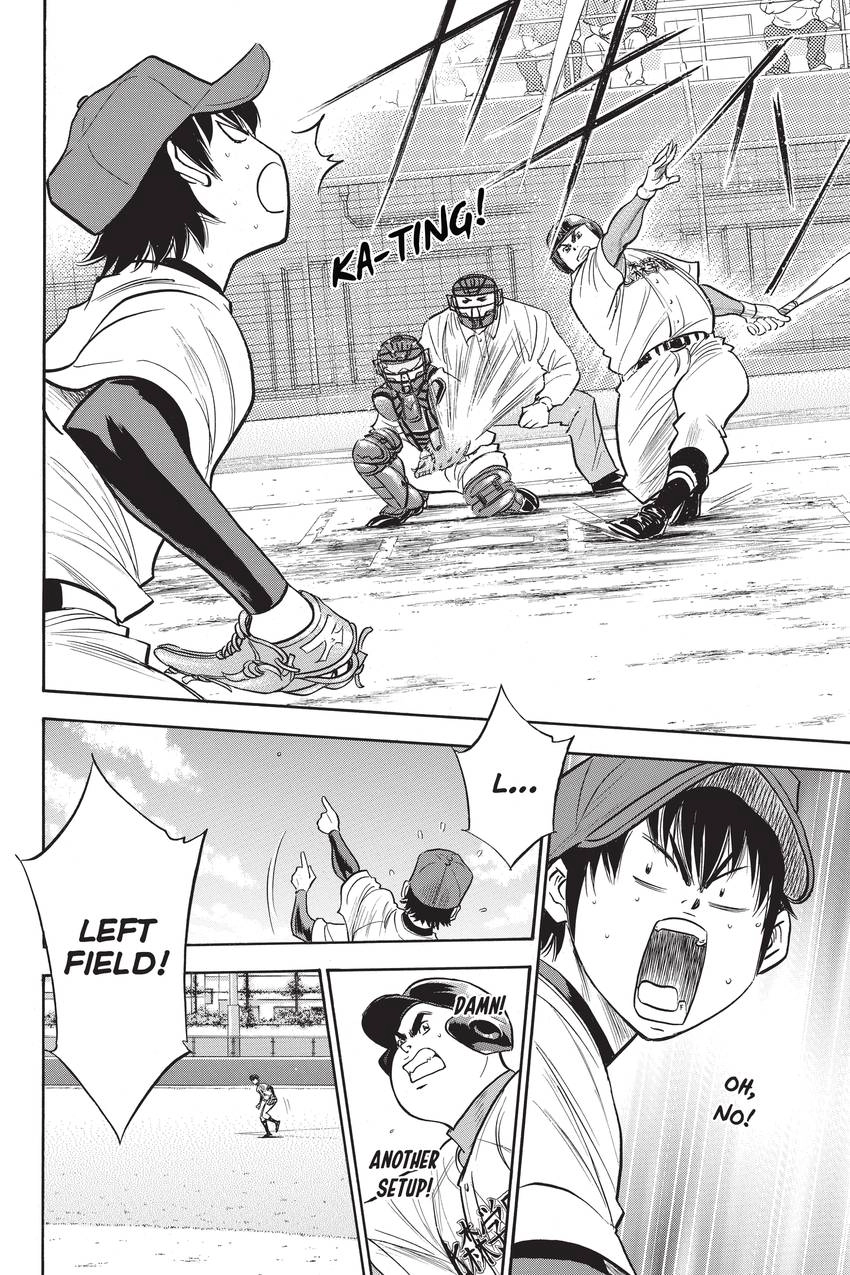 Read Daiya no C chapter 264 image 11 on Lezhin