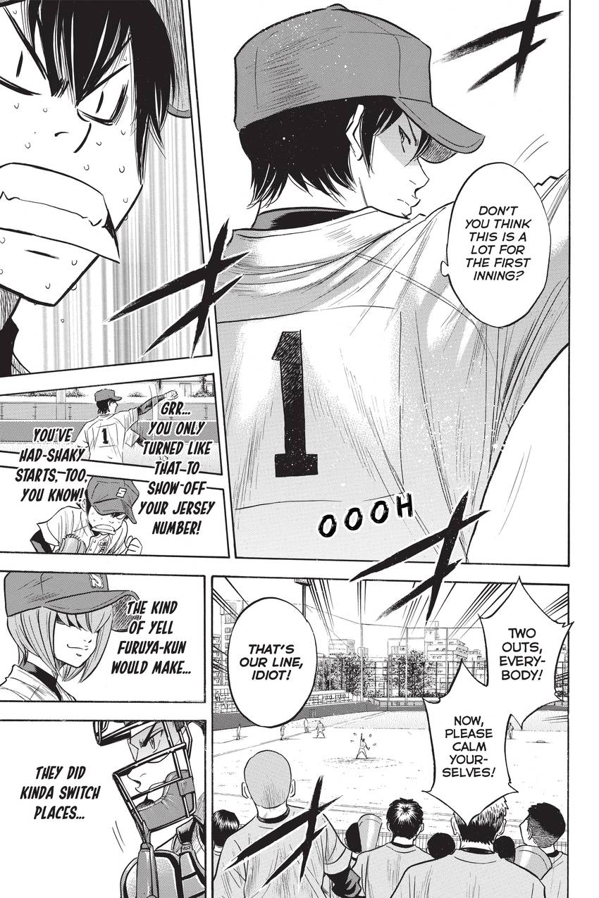 Read Daiya no C chapter 264 image 14 on Lezhin