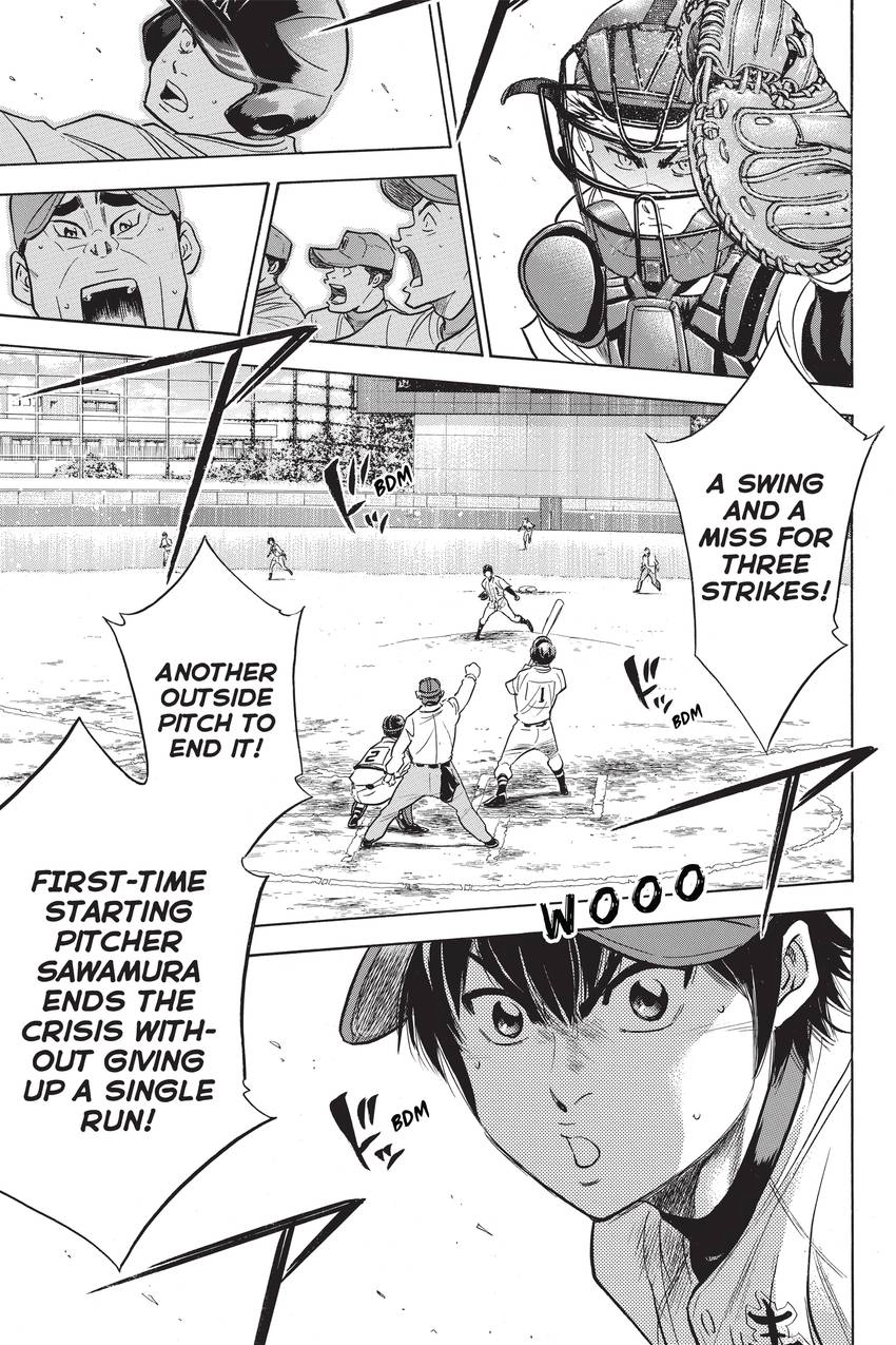 Read Daiya no C chapter 264 image 18 on Lezhin