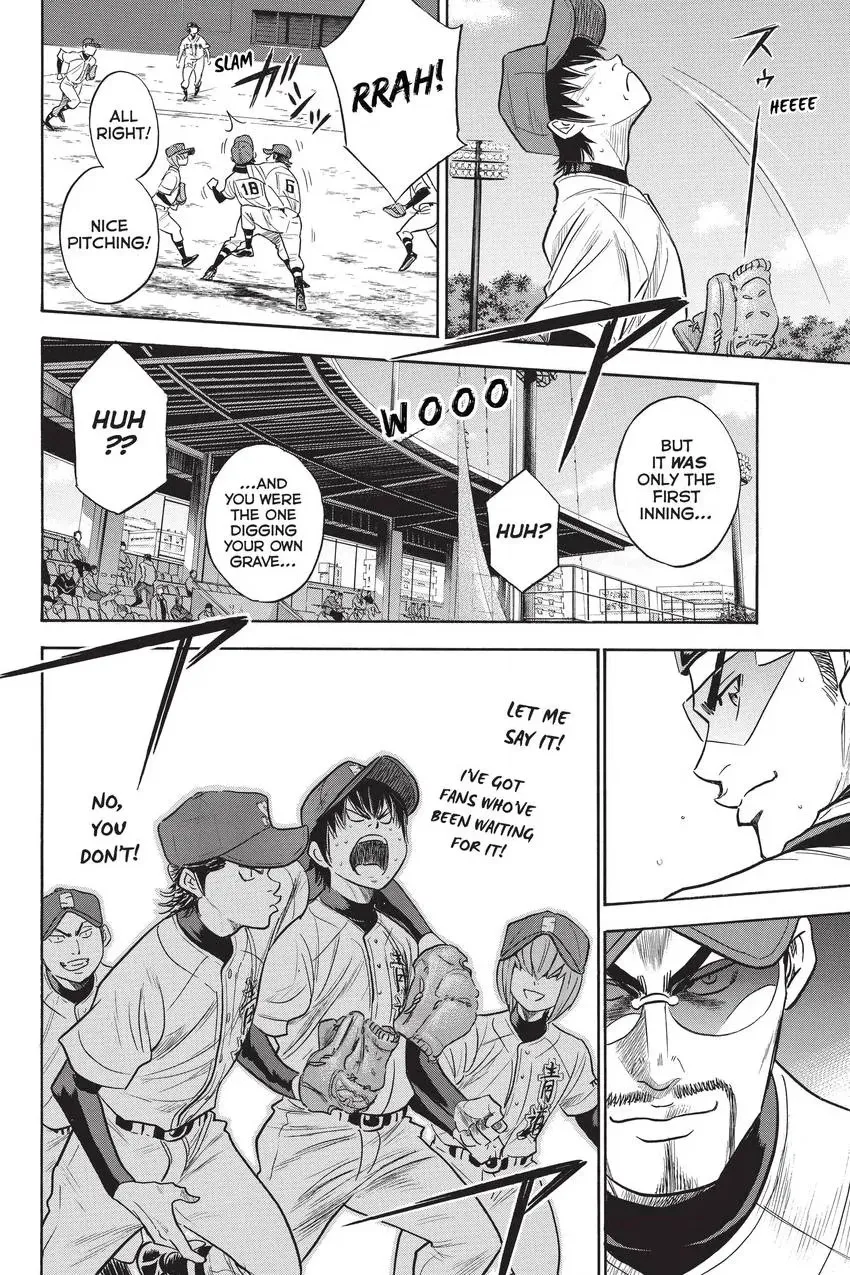 Read Daiya no C chapter 264 image 19 on Lezhin