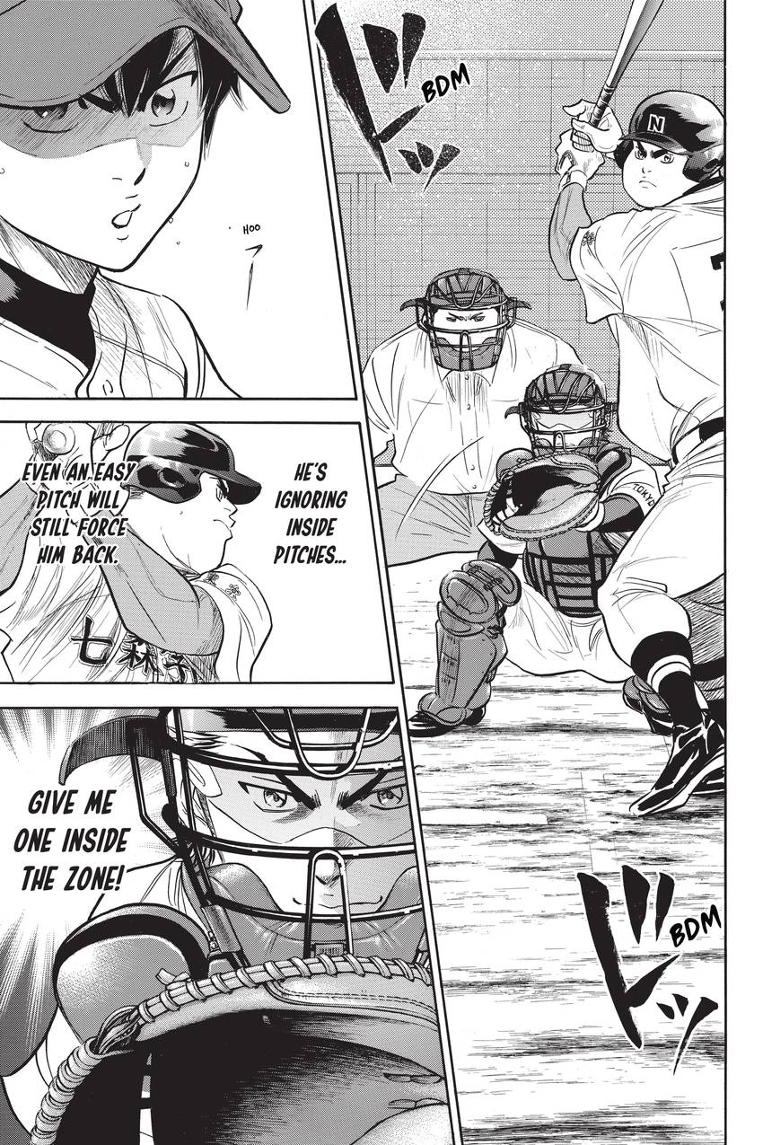 Read Daiya no C chapter 264 image 2 on Lezhin