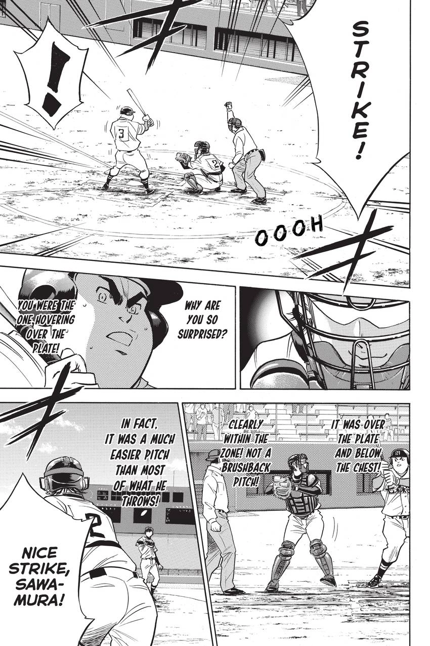 Read Daiya no C chapter 264 image 6 on Lezhin