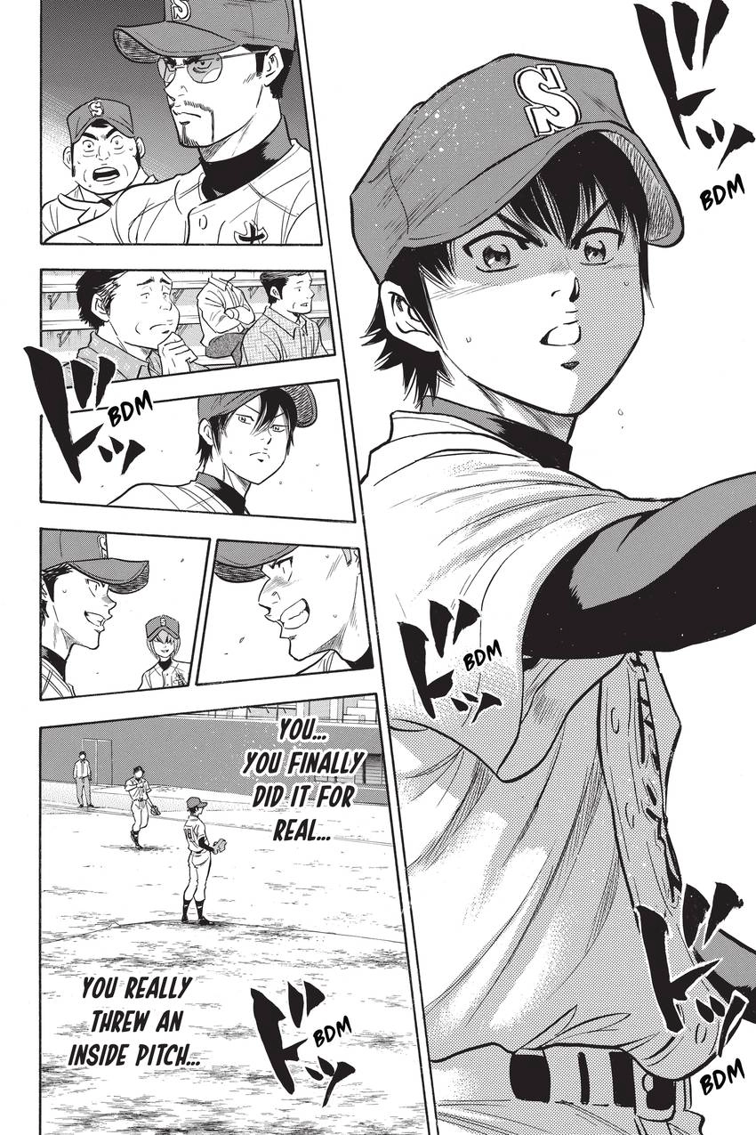 Read Daiya no C chapter 264 image 7 on Lezhin