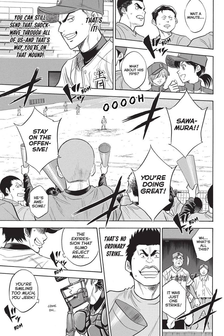Read Daiya no C chapter 264 image 8 on Lezhin