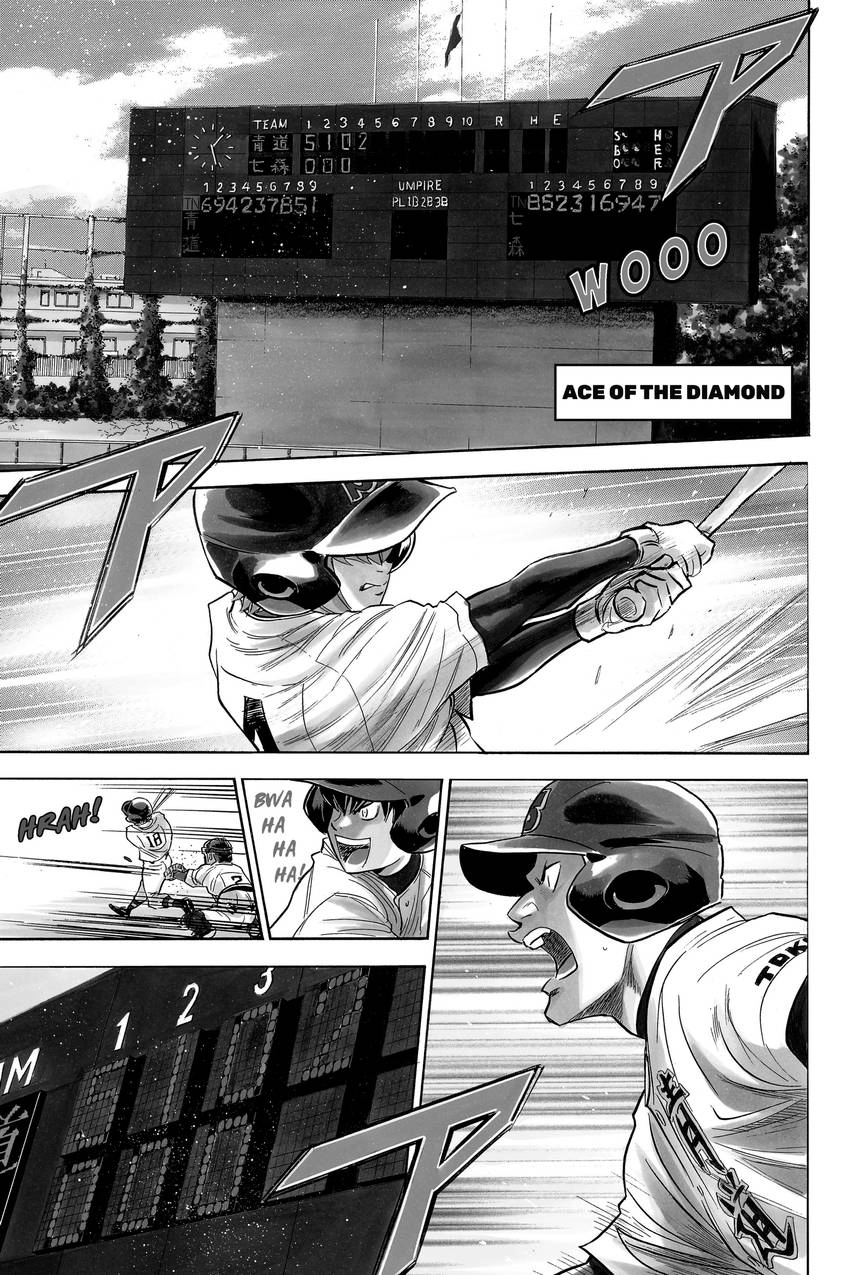 Read Daiya no C chapter 265 image 0 on Lezhin