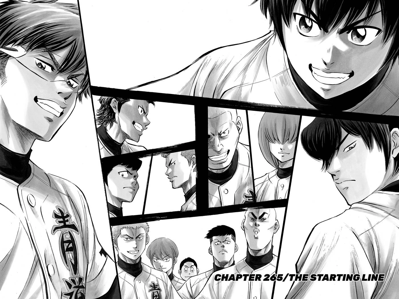 Read Daiya no C chapter 265 image 1 on Lezhin