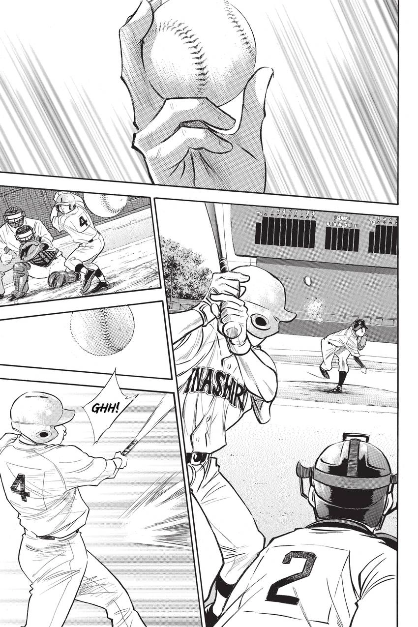 Read Daiya no C chapter 265 image 13 on Lezhin