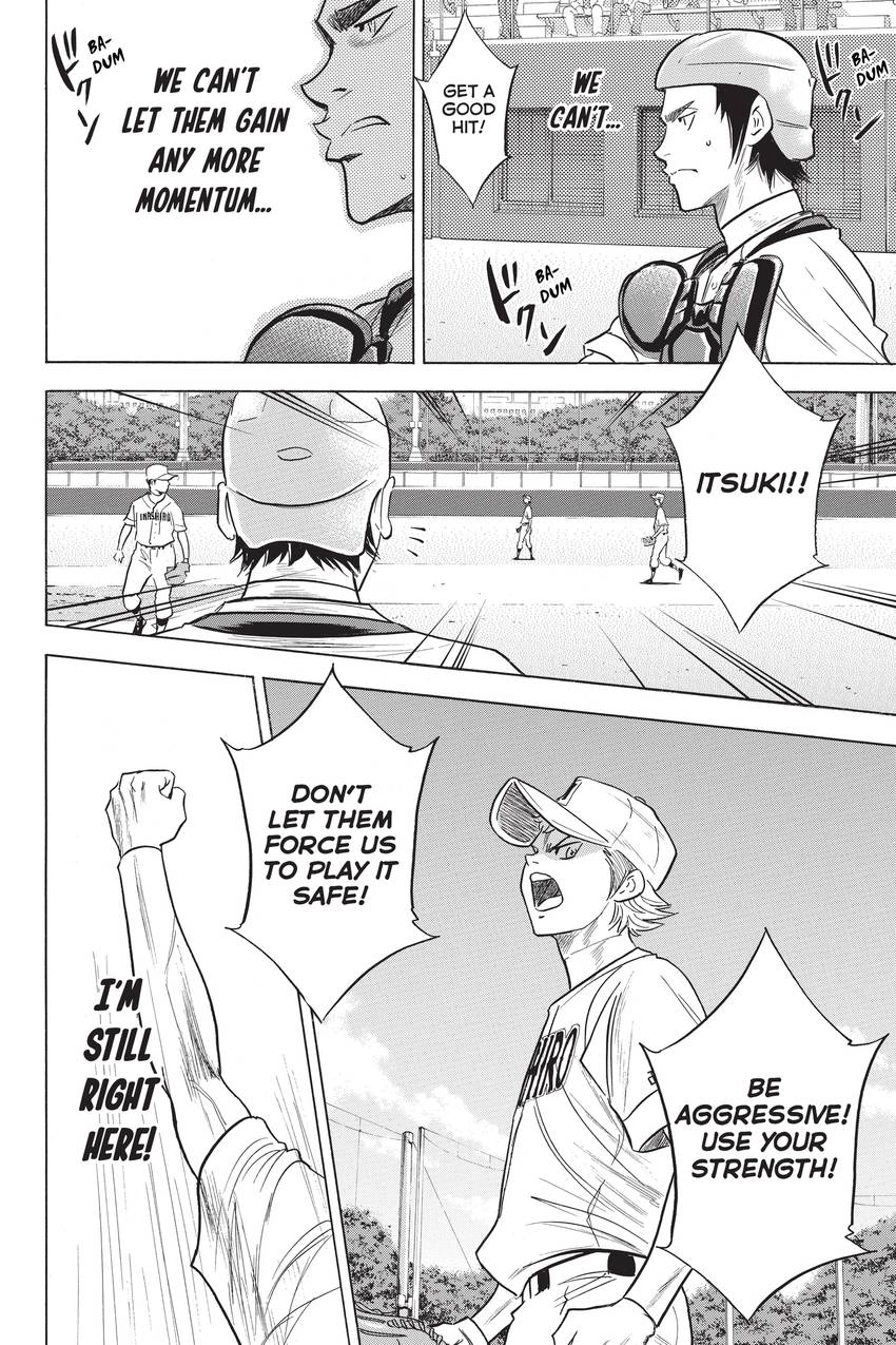 Read Daiya no C chapter 265 image 20 on Lezhin