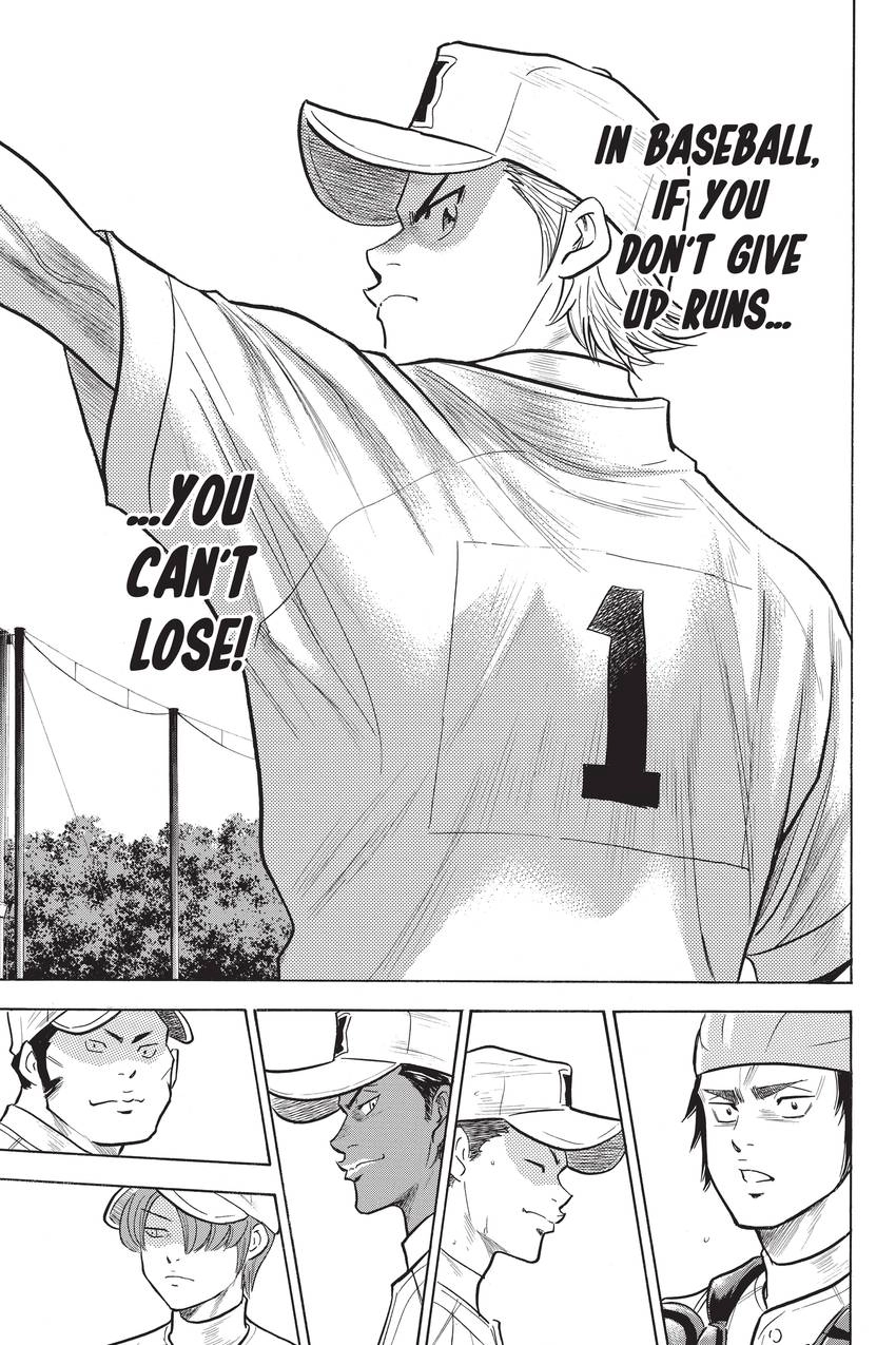 Read Daiya no C chapter 265 image 21 on Lezhin