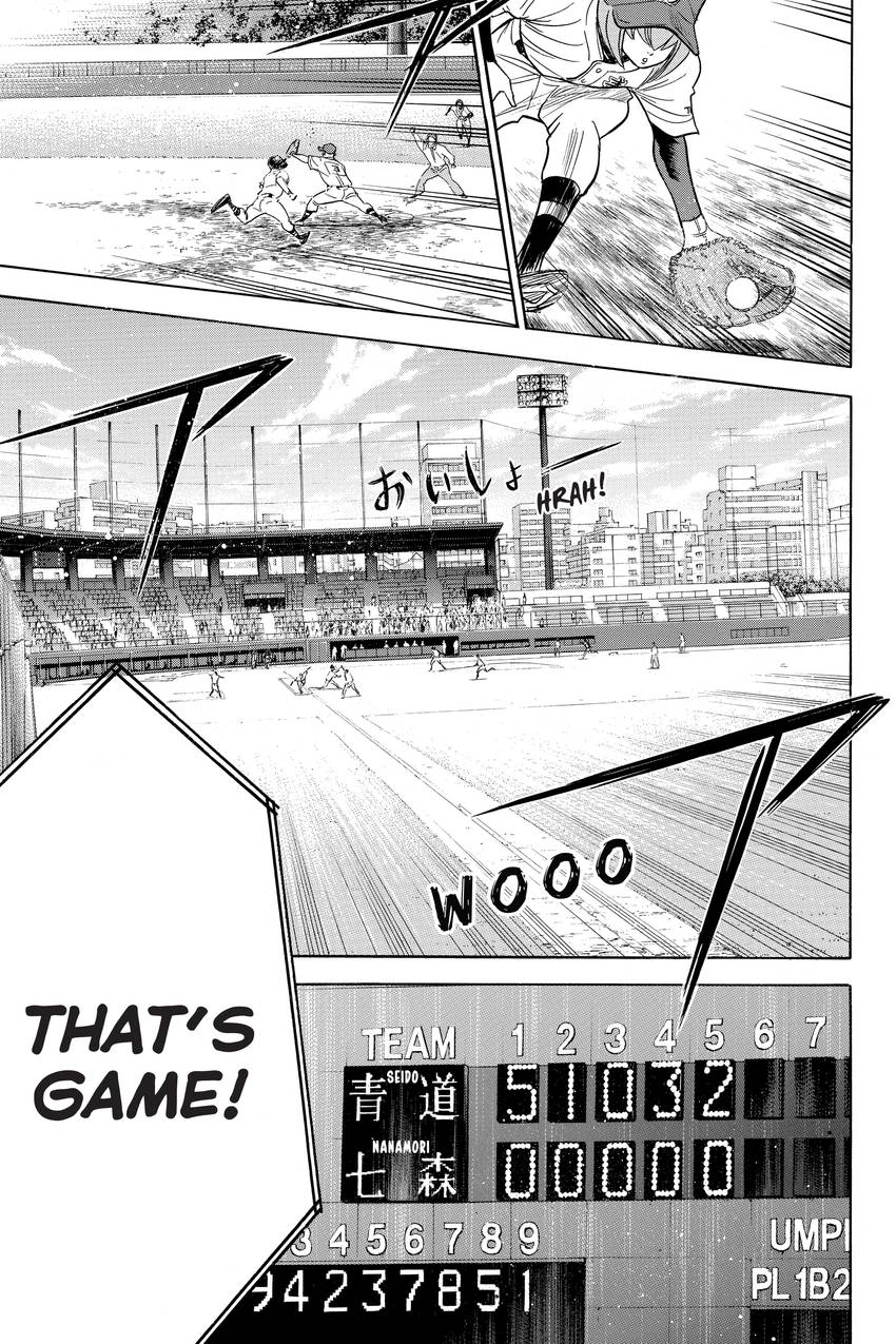 Read Daiya no C chapter 265 image 5 on Lezhin