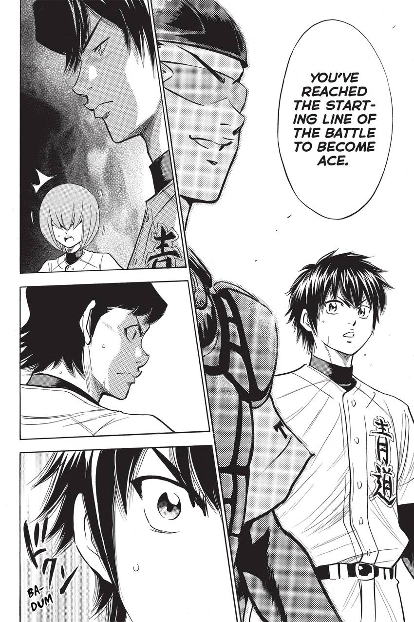 Read Daiya no C chapter 265 image 8 on Lezhin