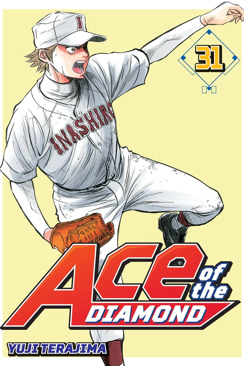 Read Daiya no C chapter 266 image 0 on Lezhin
