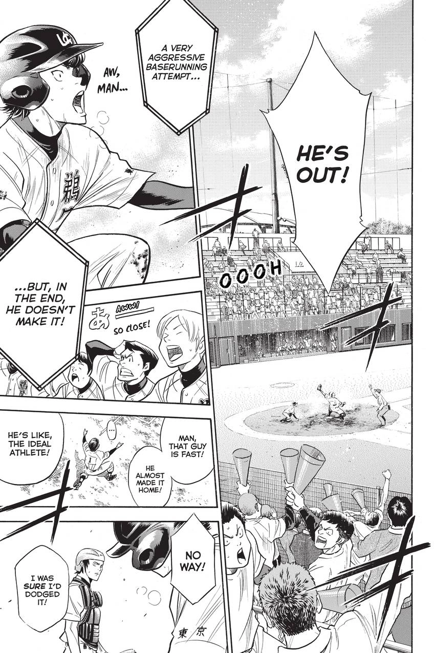 Read Daiya no C chapter 266 image 11 on Lezhin