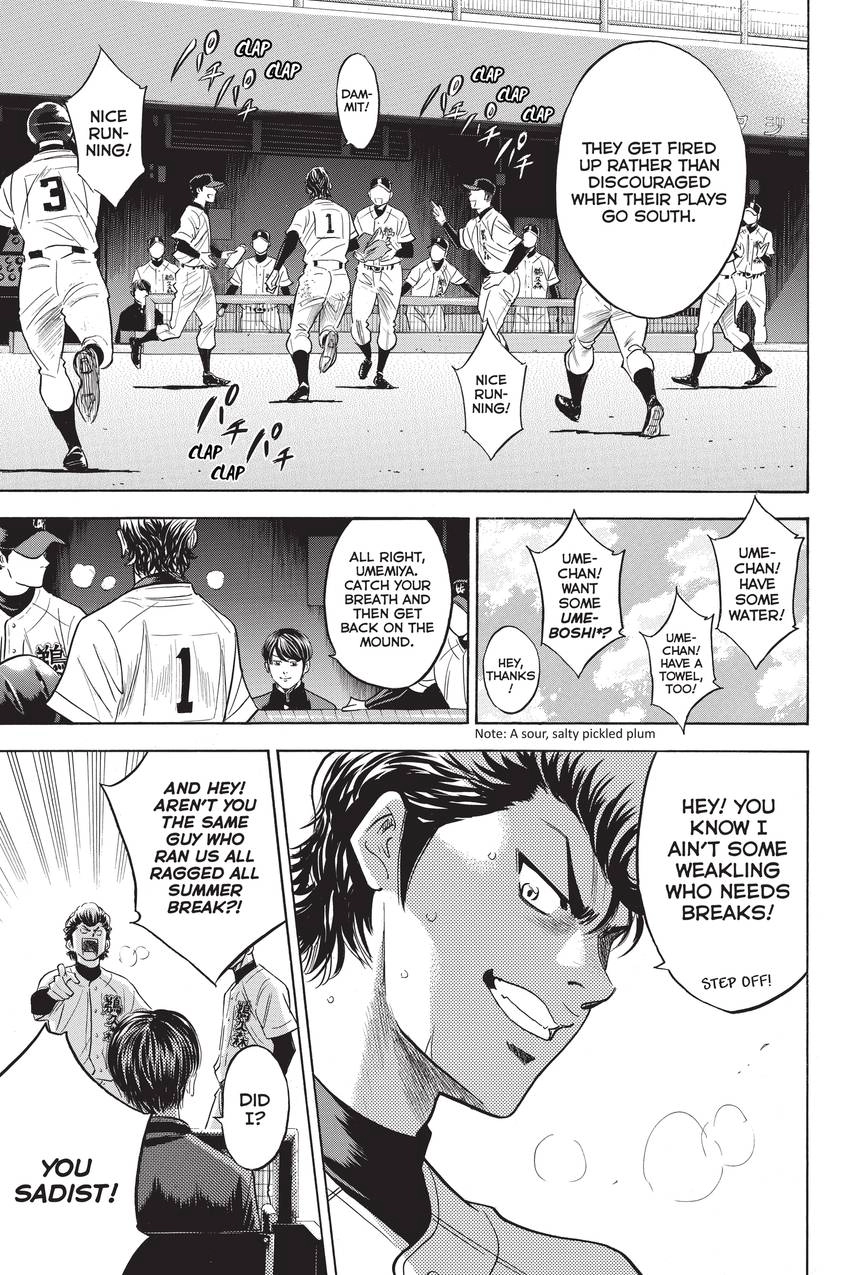 Read Daiya no C chapter 266 image 13 on Lezhin