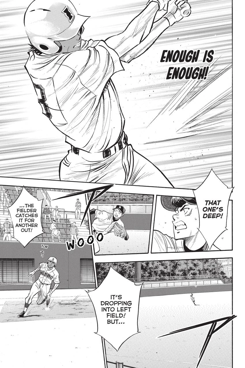 Read Daiya no C chapter 266 image 17 on Lezhin
