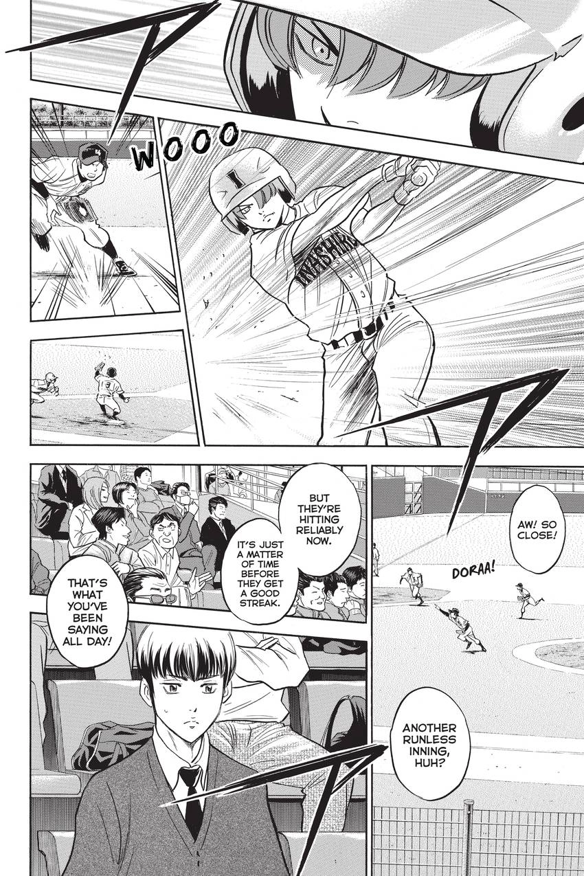Read Daiya no C chapter 266 image 18 on Lezhin