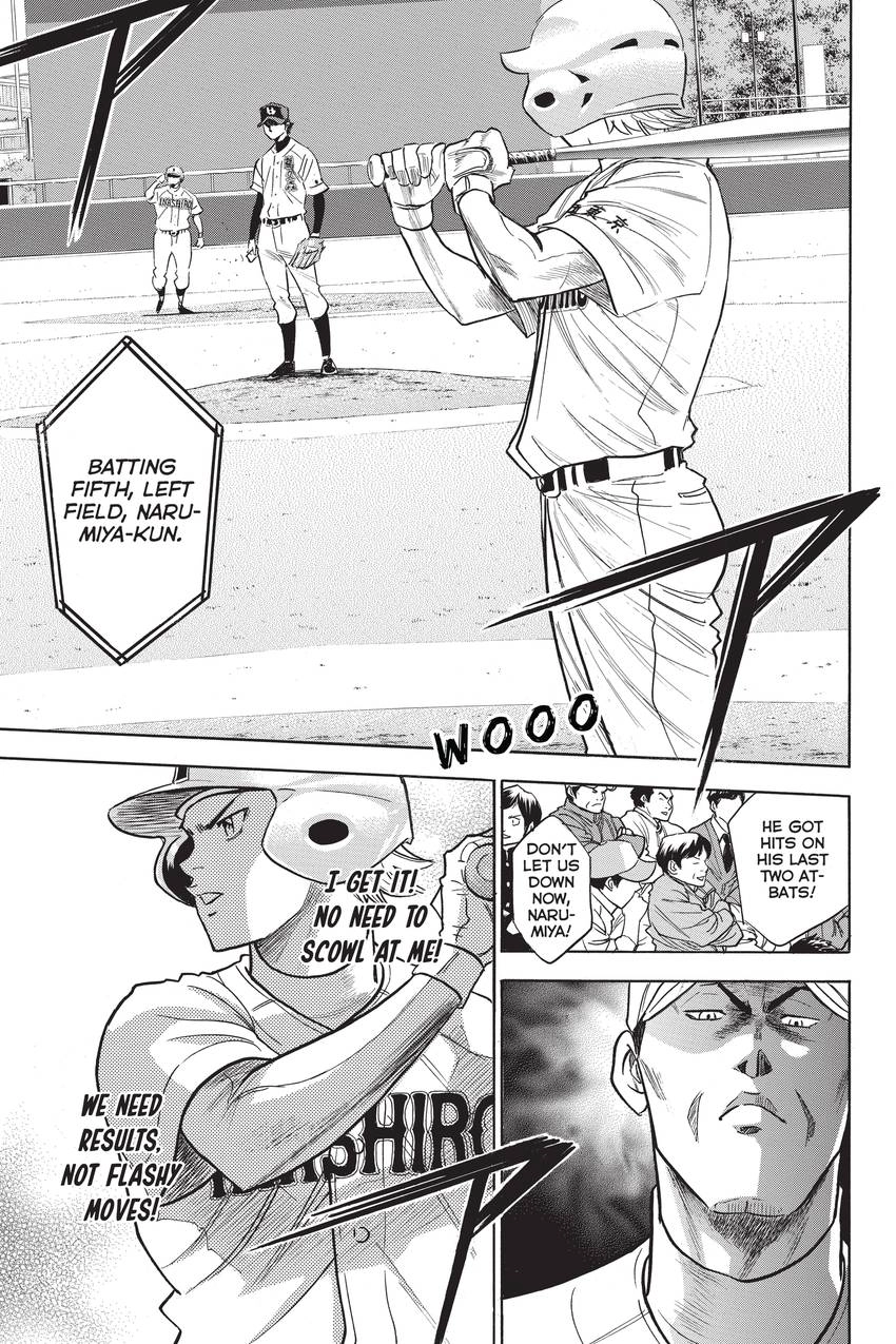 Read Daiya no C chapter 266 image 21 on Lezhin