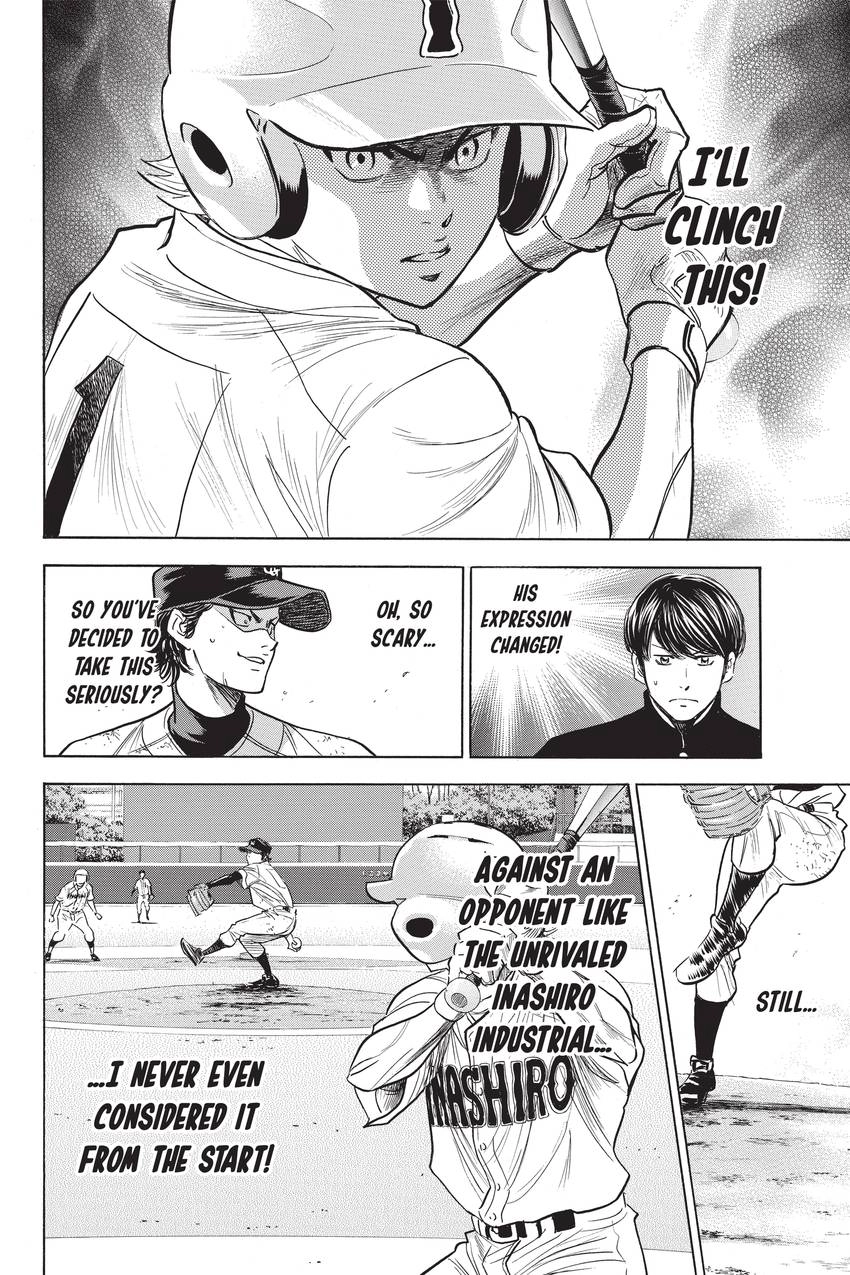 Read Daiya no C chapter 266 image 22 on Lezhin