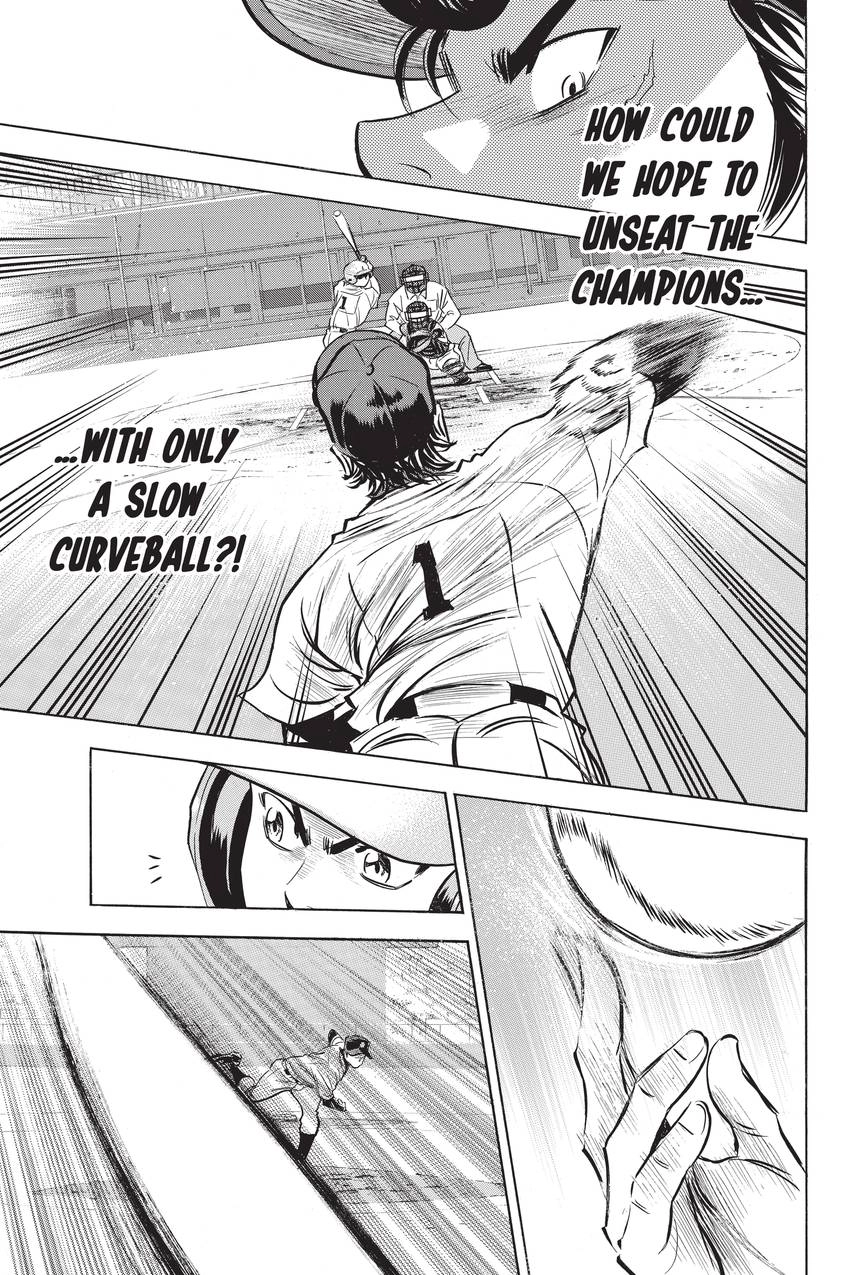 Read Daiya no C chapter 266 image 23 on Lezhin