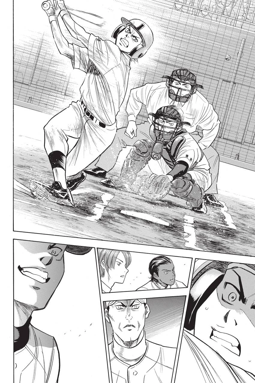 Read Daiya no C chapter 266 image 24 on Lezhin