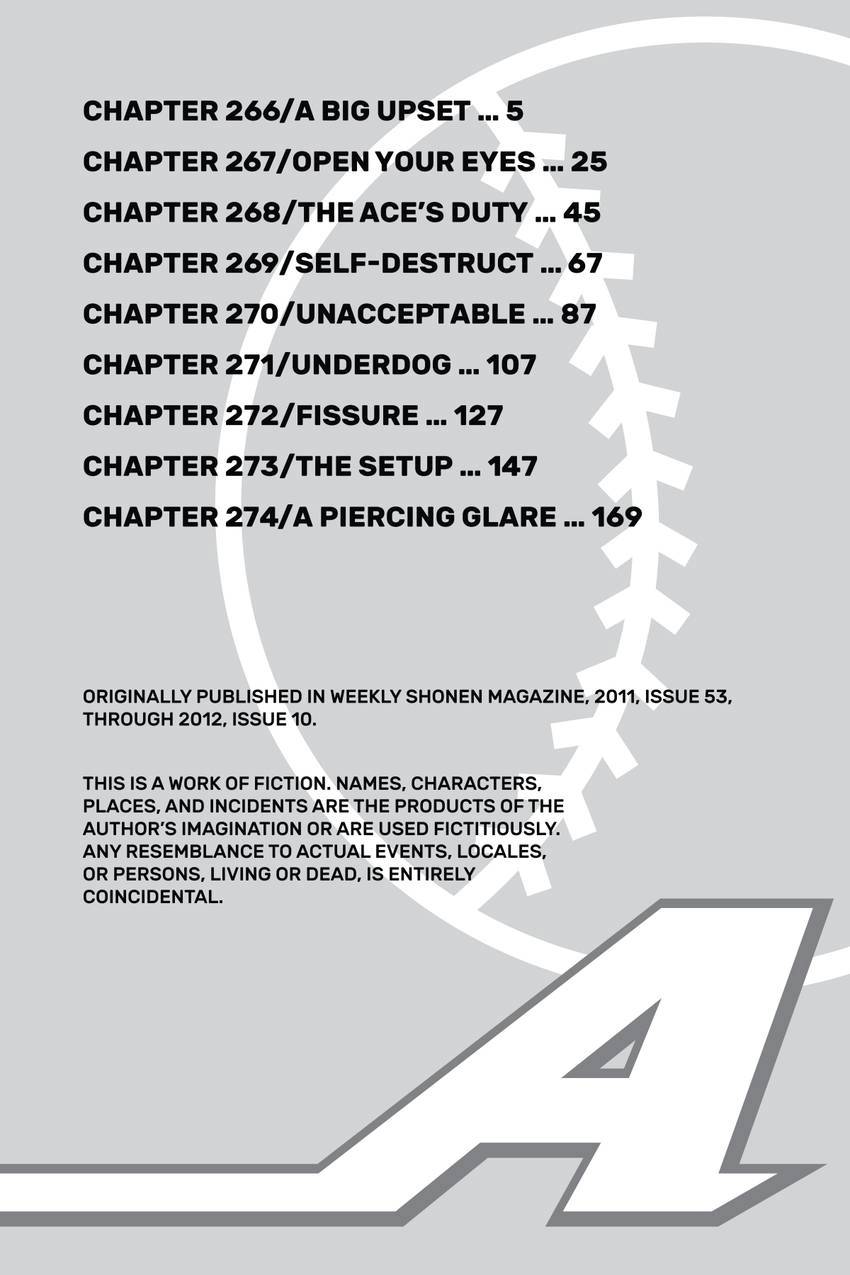 Read Daiya no C chapter 266 image 4 on Lezhin