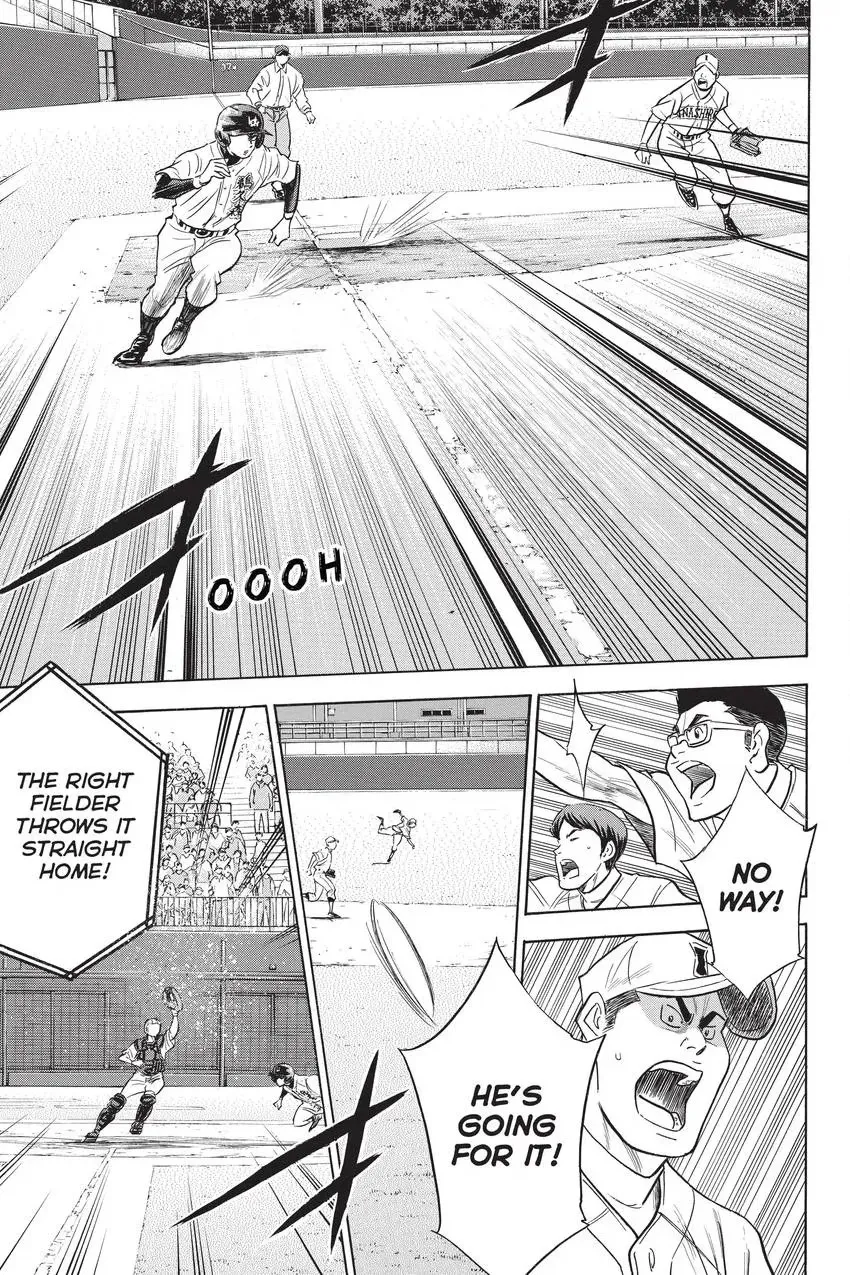 Read Daiya no C chapter 266 image 9 on Lezhin