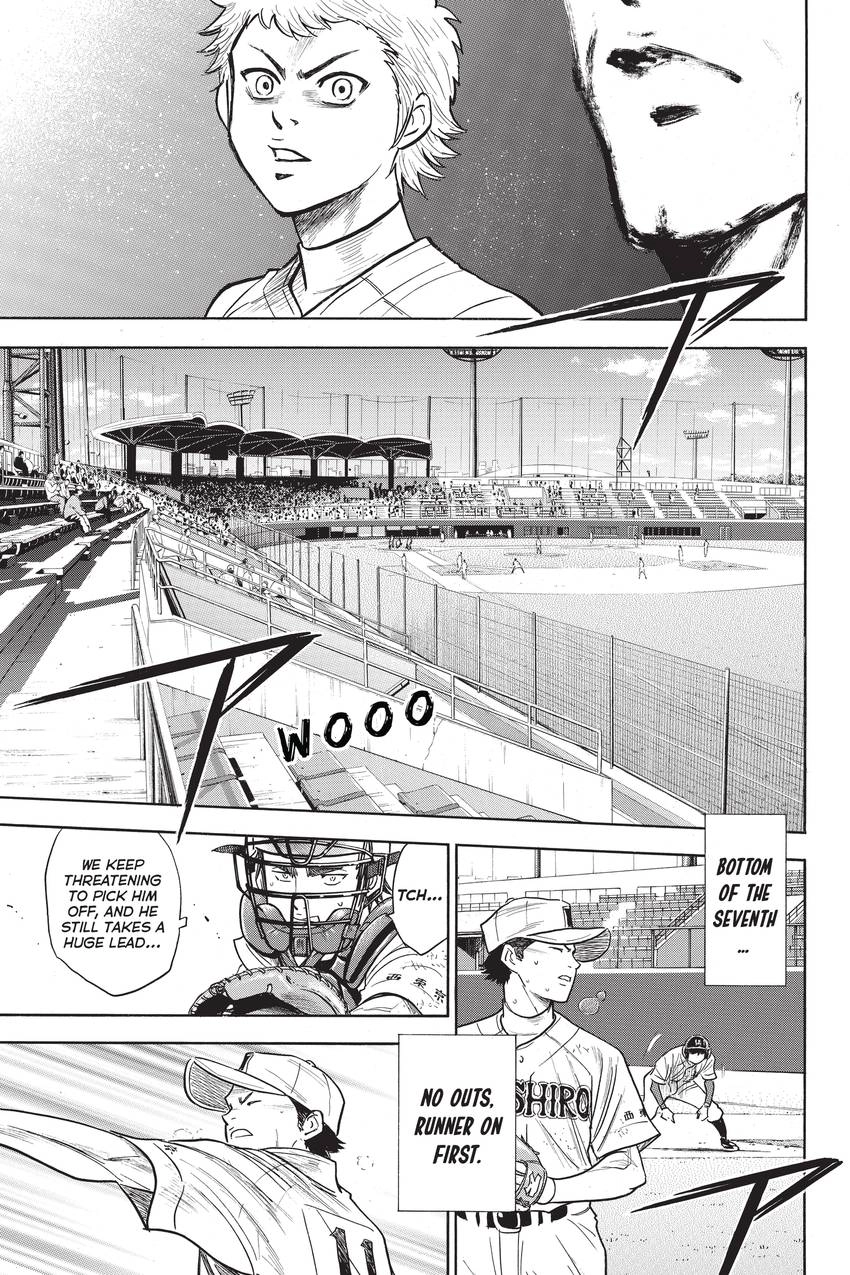 Read Daiya no C chapter 267 image 10 on Lezhin