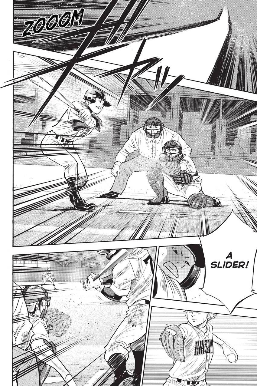 Read Daiya no C chapter 267 image 17 on Lezhin
