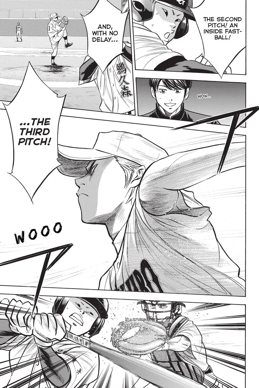 Read Daiya no C chapter 267 image 18 on Lezhin
