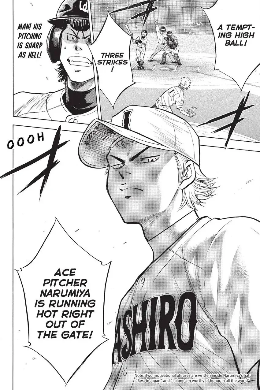 Read Daiya no C chapter 267 image 19 on Lezhin