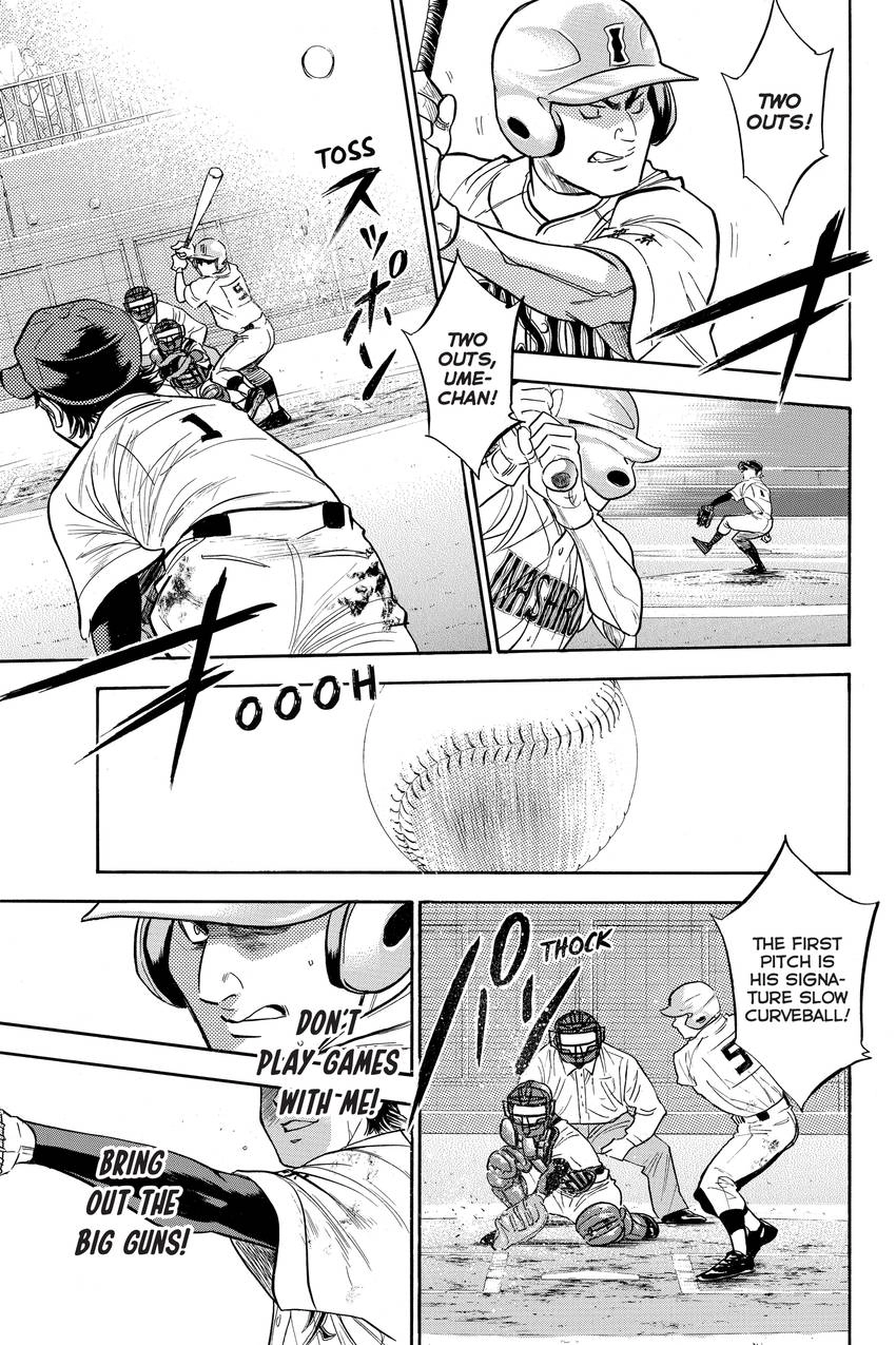 Read Daiya no C chapter 267 image 4 on Lezhin