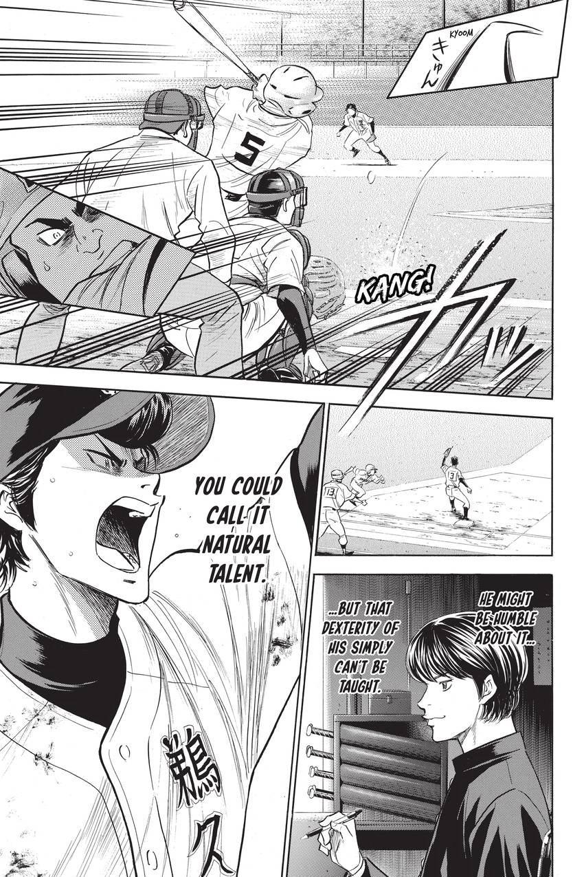 Read Daiya no C chapter 267 image 6 on Lezhin