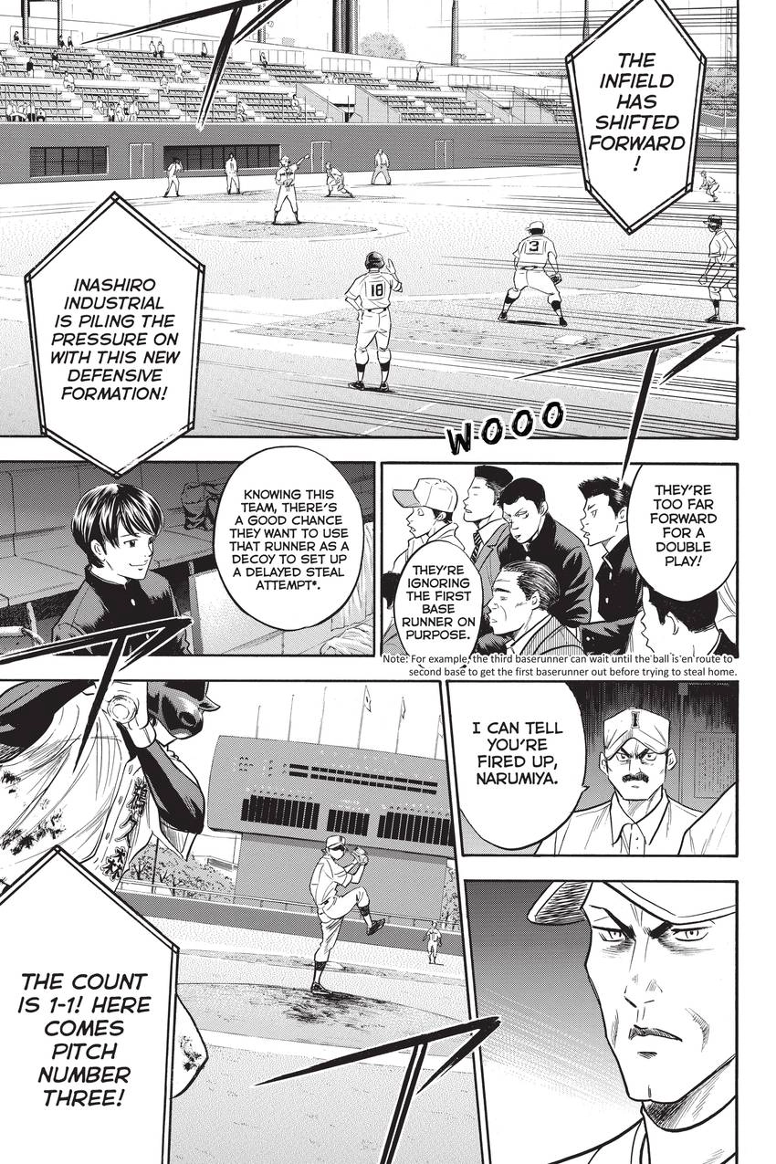 Read Daiya no C chapter 268 image 10 on Lezhin